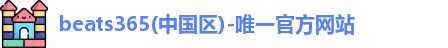 beats365